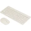 Клавиатура + мышь A4Tech Fstyler FG2200 Air2 клав:бежевый мышь:бежевый USB беспроводная slim Клавиатура + мышь A4Tech Fstyler FG2200 Air2 клав:бежевый мышь:бежевый USB беспроводная slim